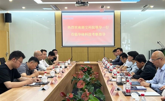 共探低空經濟與公路交通融合發(fā)展新機遇